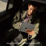 تبلت ۱۱ اینچ اپل مدل IPad Pro 2025 M5 Wi-Fi ظرفیت 1 ترابایت و رم 16 گیگابایت، رزولوشن دوربین 12 مگاپیکسل، پشتیبانی از قلم و کیبورد