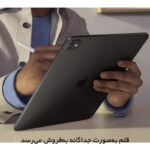 تبلت 13 اینچ اپل مدل IPad Pro 2025 M5 Wi-Fi ظرفیت 2 ترابایت و رم 16 گیگابایت، رزولوشن دوربین 12 مگاپیکسل، پشتیبانی از قلم و کیبورد