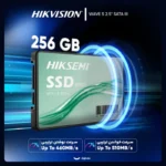 اس اس دی اینترنال SATA III هایک سمی مدل WAVE S ظرفیت 256 گیگابایت