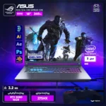 لپ تاپ 18 اینچی ایسوس مدل ROG Strix G18 G815LW-Core Ultra 9 275HX-RTX5080 16GB-48GB DDR5 5600MHz-2TB SSD-WQXGA 240Hz-W – کاستوم شده